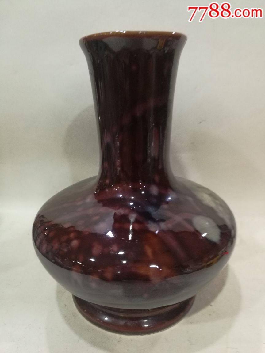 老酱釉窑变花瓶