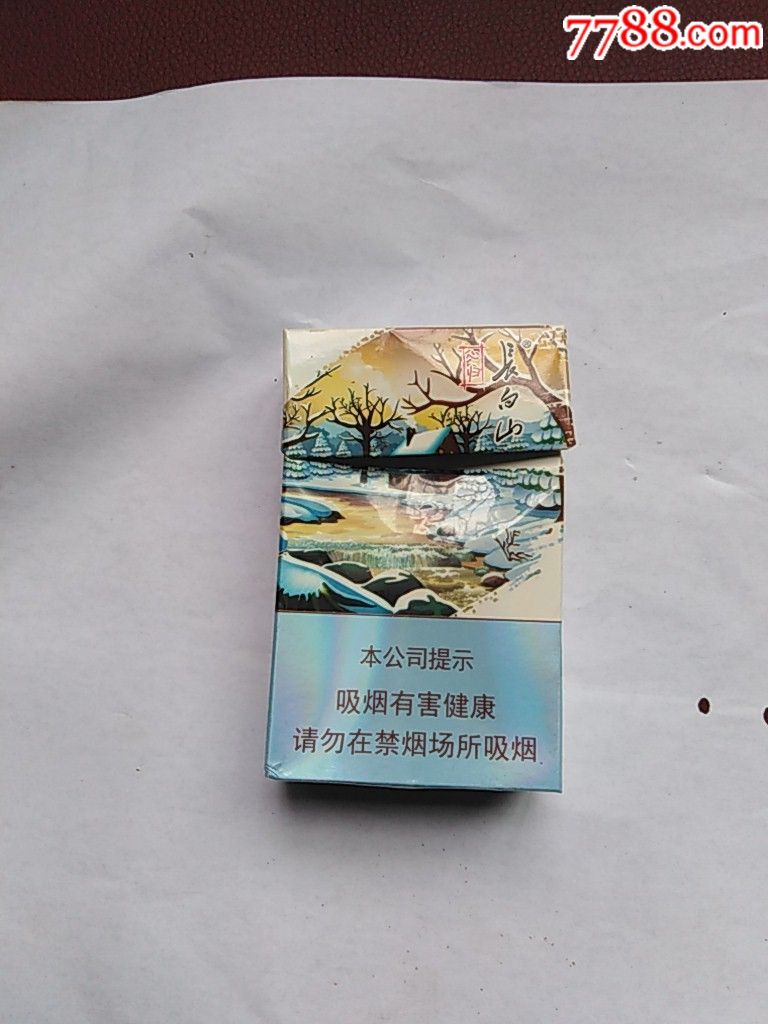 长白山心归