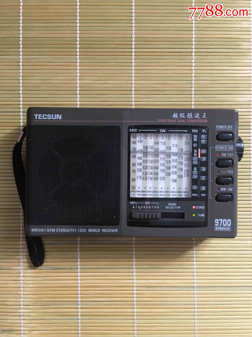 德生r9700超级短波王(第一版)存世稀少,收音机_第1张_7788收音机