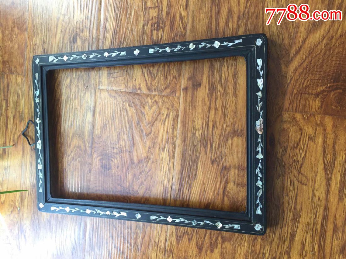 红木镶嵌贝壳挂镜镜框