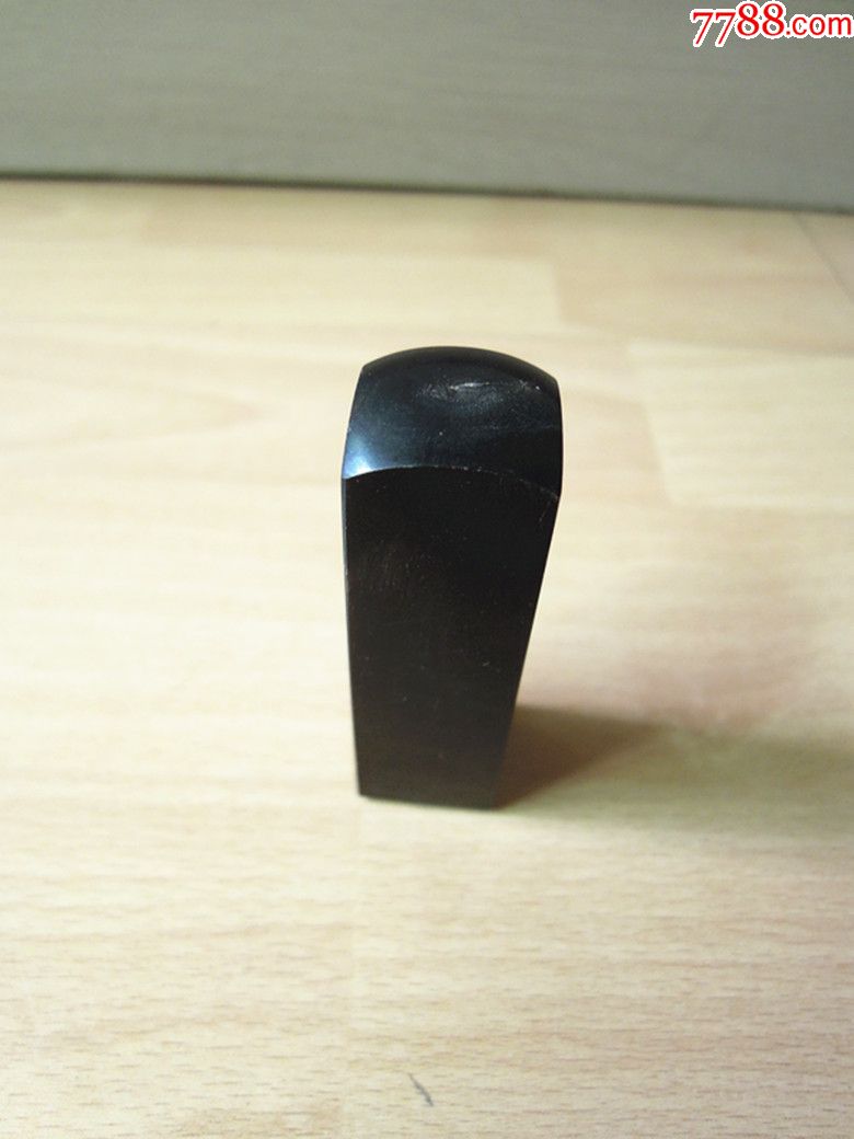 几十年前牛角图章(印章,戳子,2*2*6.8厘米)