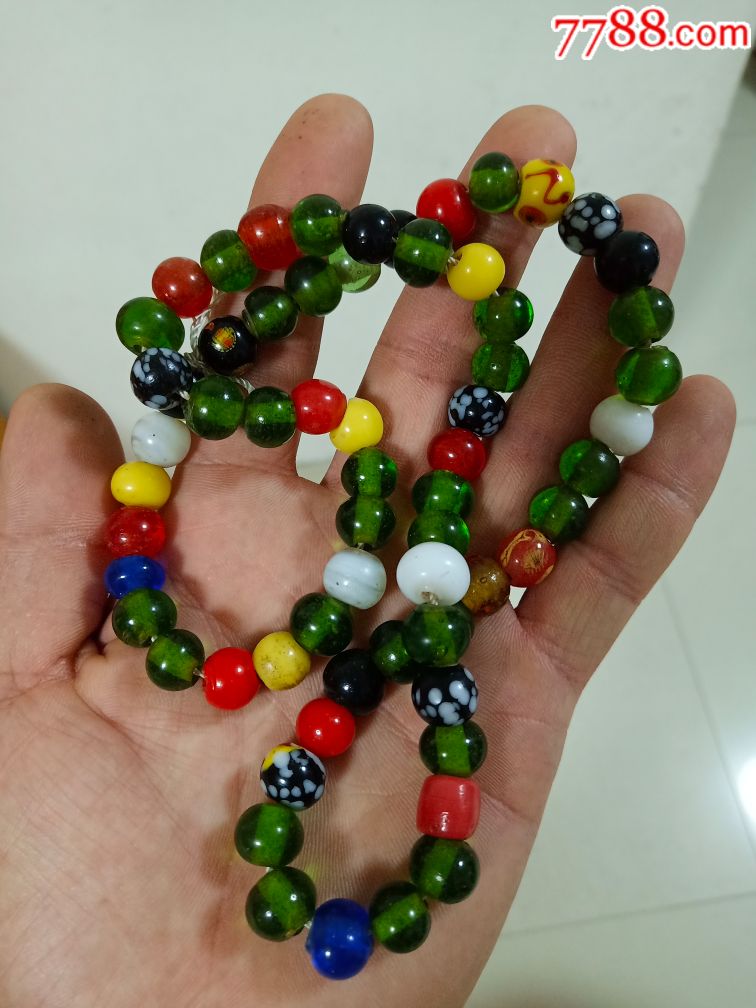 一串老琉璃珠子