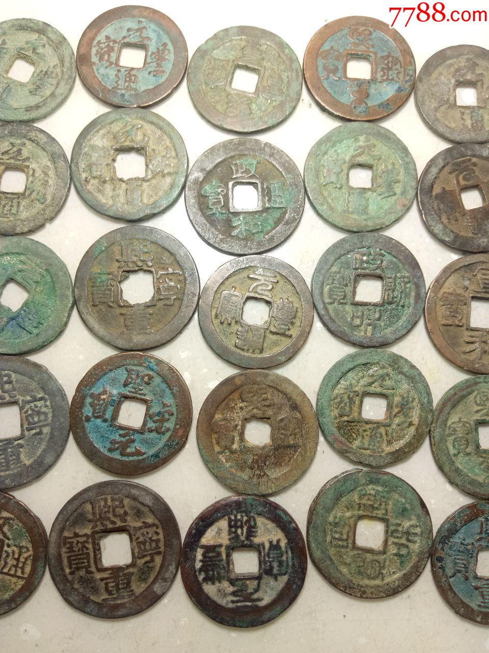 大个好品北宋钱40枚,古币_第6张_7788古币收藏