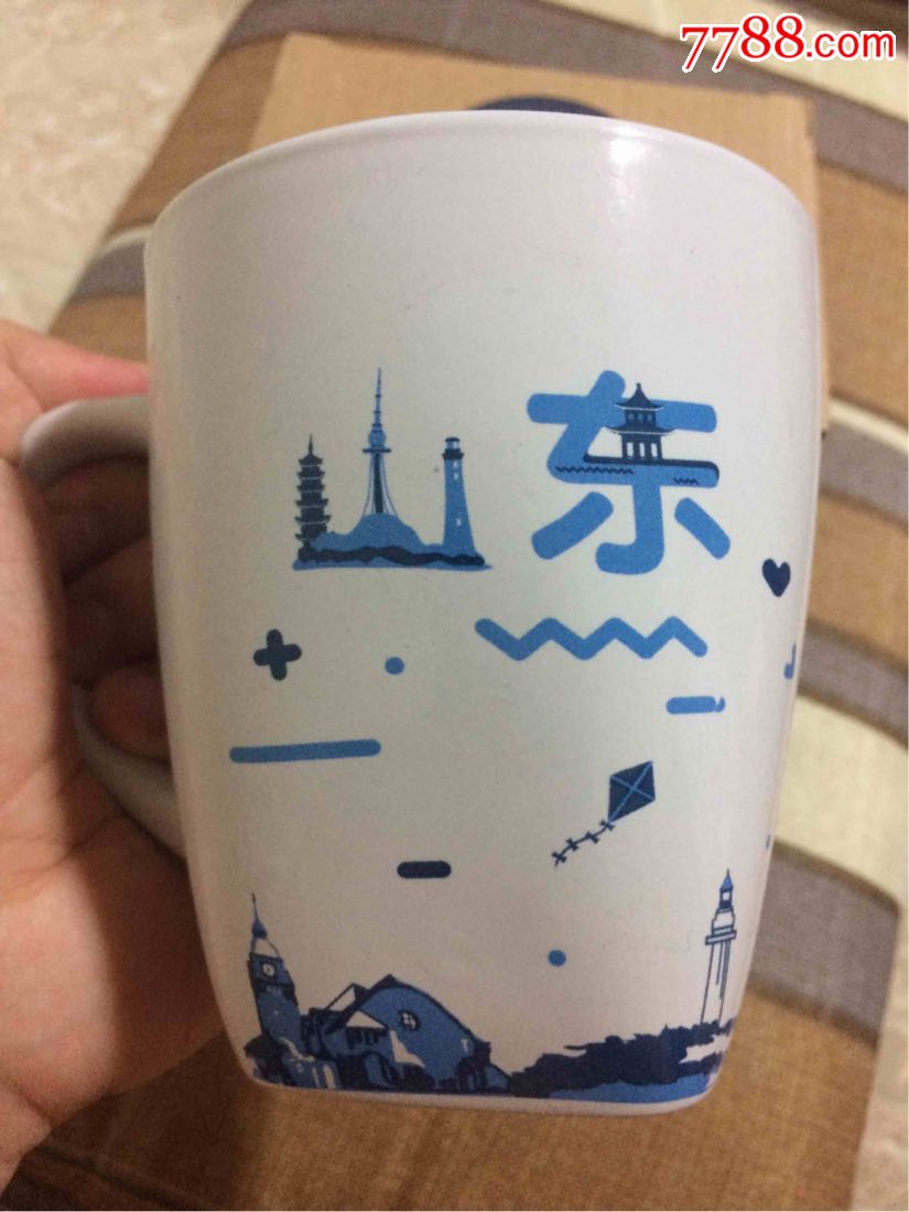 百事可乐可乐收藏杯子山东城市马克杯和emoji表情玻璃杯,两个50元包邮