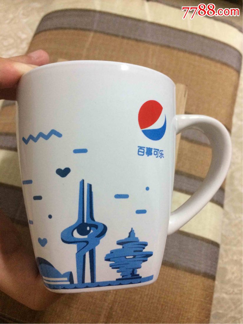 百事可乐可乐收藏杯子山东城市马克杯和emoji表情玻璃杯,两个50元包邮