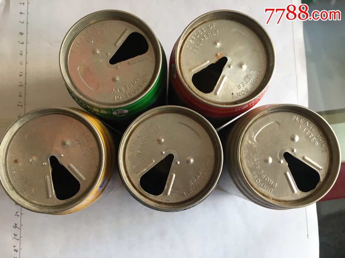 妙恋红黄白绿黑一套五厅