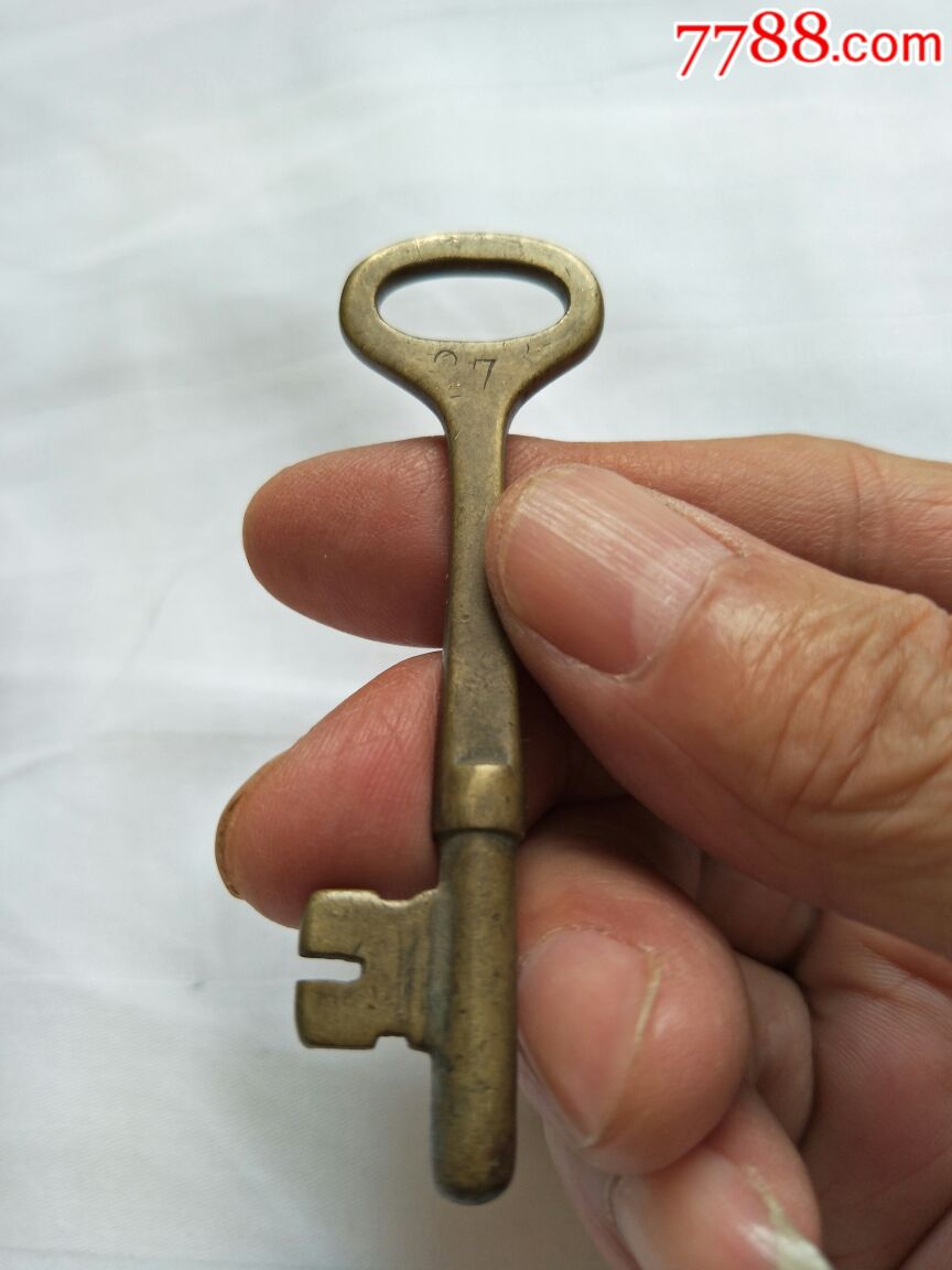 民国铜钥匙一枚