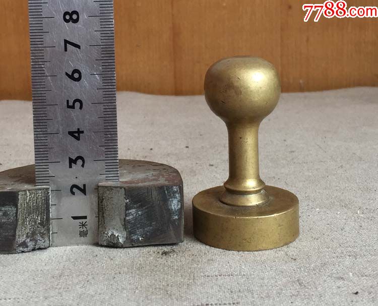 少见的黄铜财务样品章