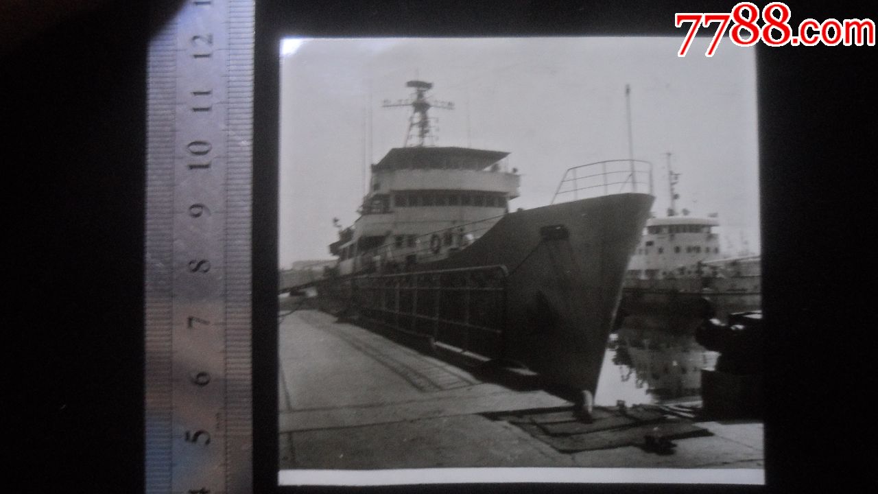 店内编号:106 品种: 老照片-老照片 属性: 个人照片,年代不祥