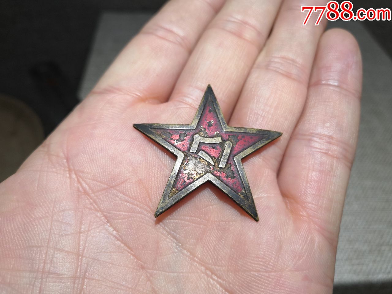 怀旧老徽章收藏50年代五角星帽徽原品保真