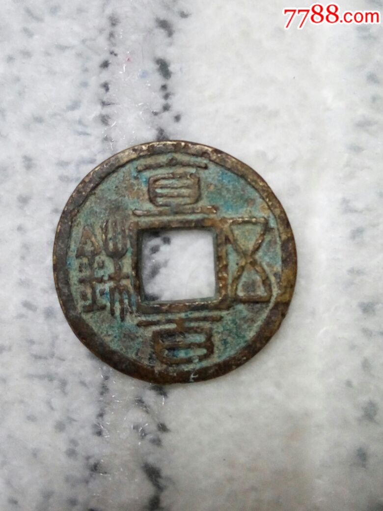 780_1040竖版 竖屏