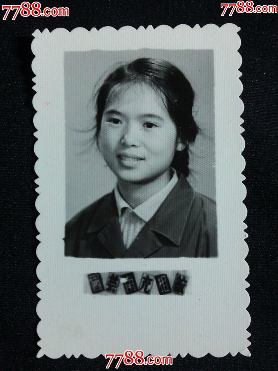 八十年代老照片美女肖像尺寸75x45公分