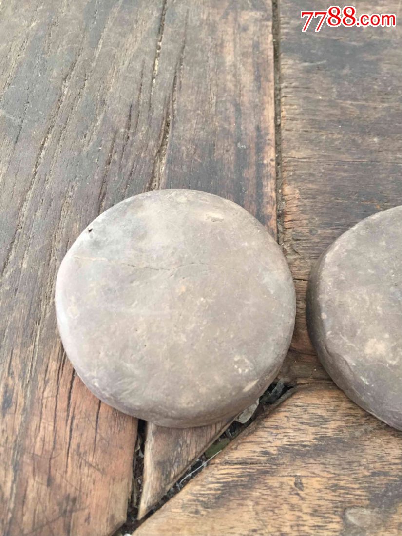 清代澄泥印模三个