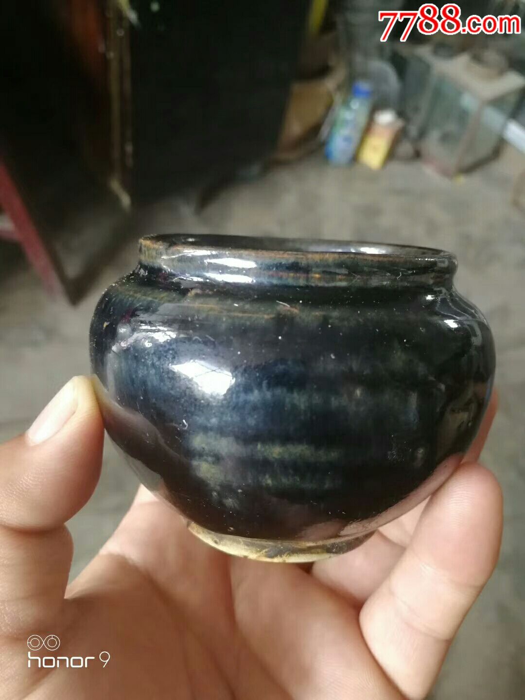 窑变黑釉小罐