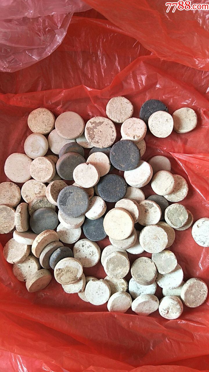 宋代围棋子黑白都有60枚临清运河古玩店姚明玉