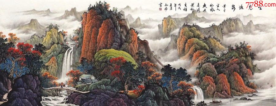 高飞·小六尺山水06