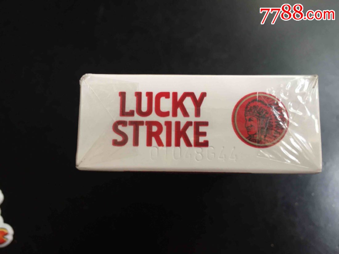 luckystrike美國好彩阿拉伯文廣告b