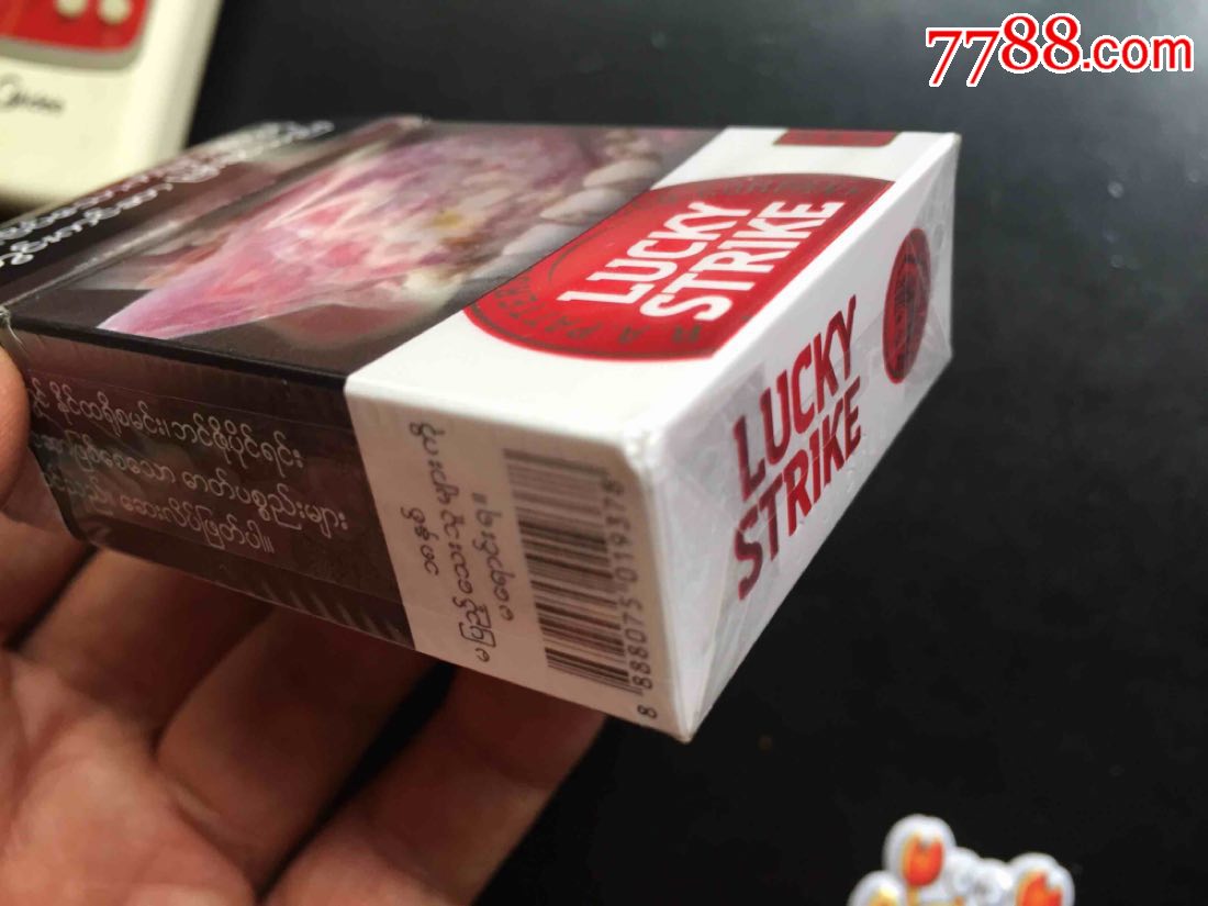 luckystrike美國好彩阿拉伯文廣告b_煙標/煙盒_第7張_7788錢幣網