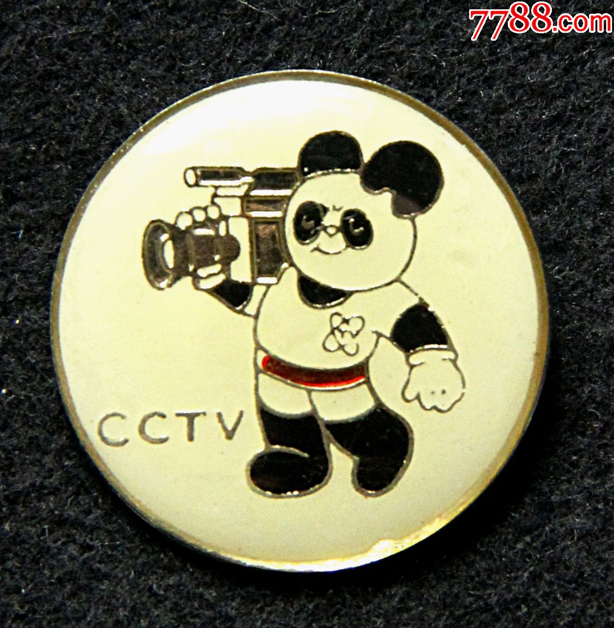 北京亚运会CCTV徽章