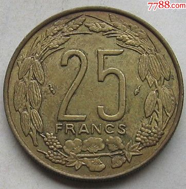 1975年中非硬币25法郎