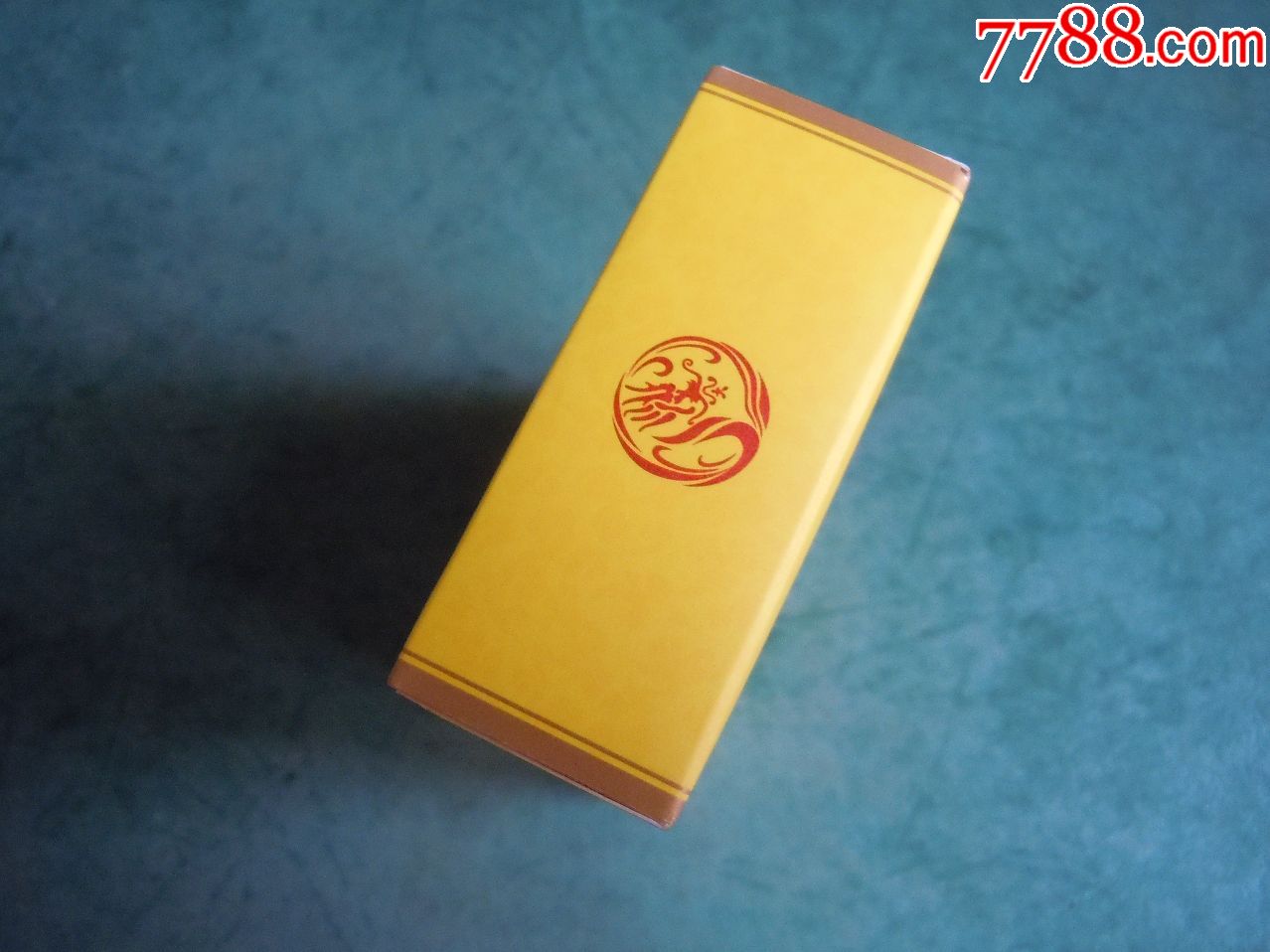 黄金叶.中华龙(16版)