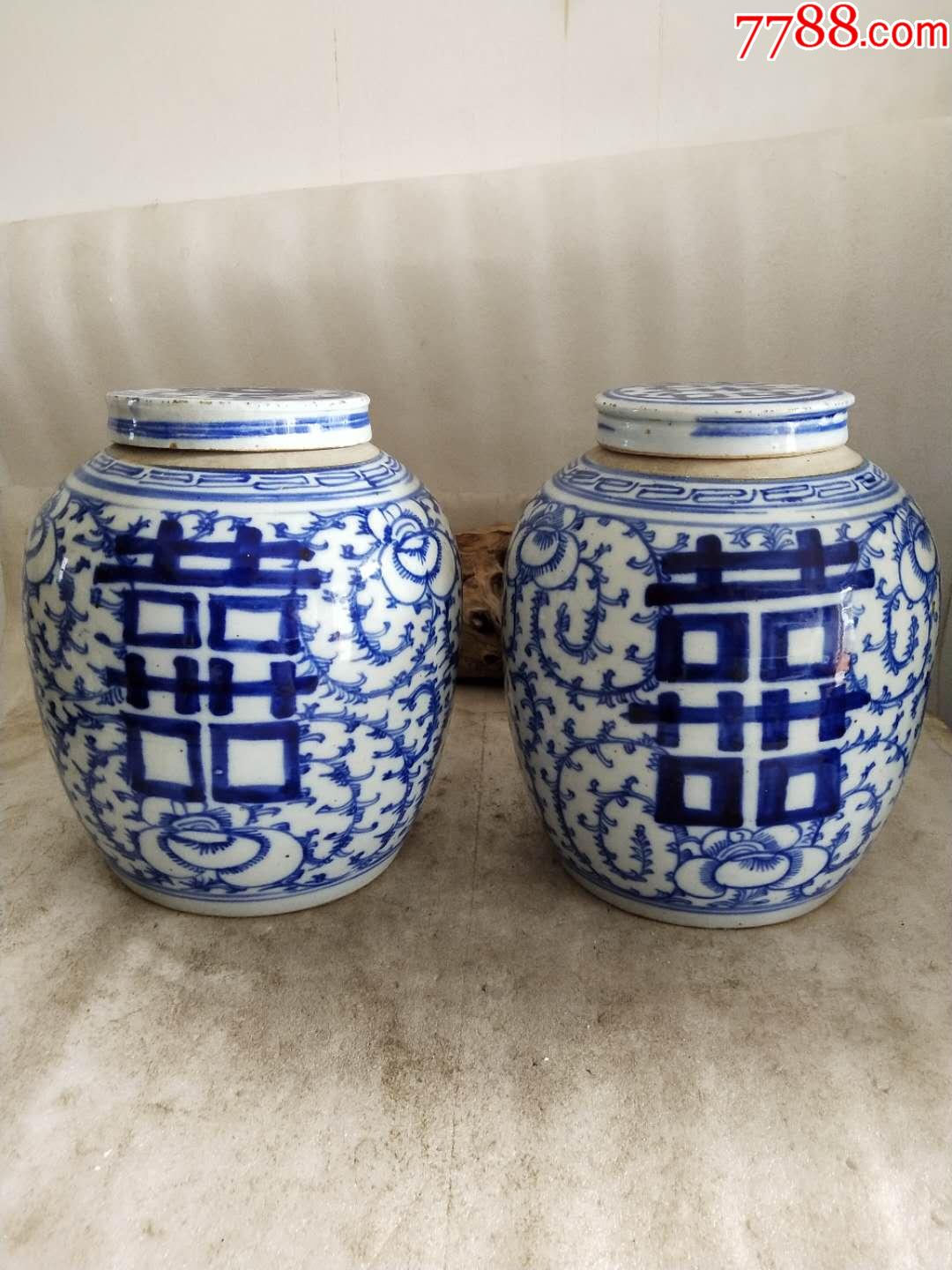 全品民国喜罐一对