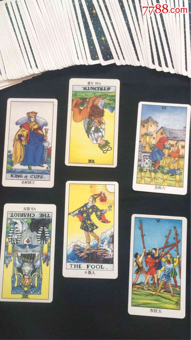 塔罗牌占卜感情事业,学业