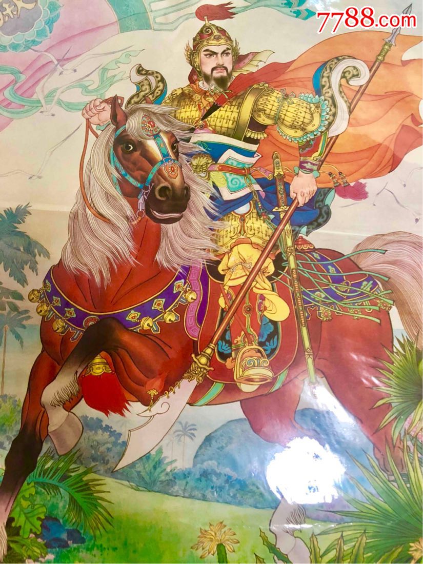 古代英雄谱(4张一套),年画/宣传画_第8张_7788宣传画收藏