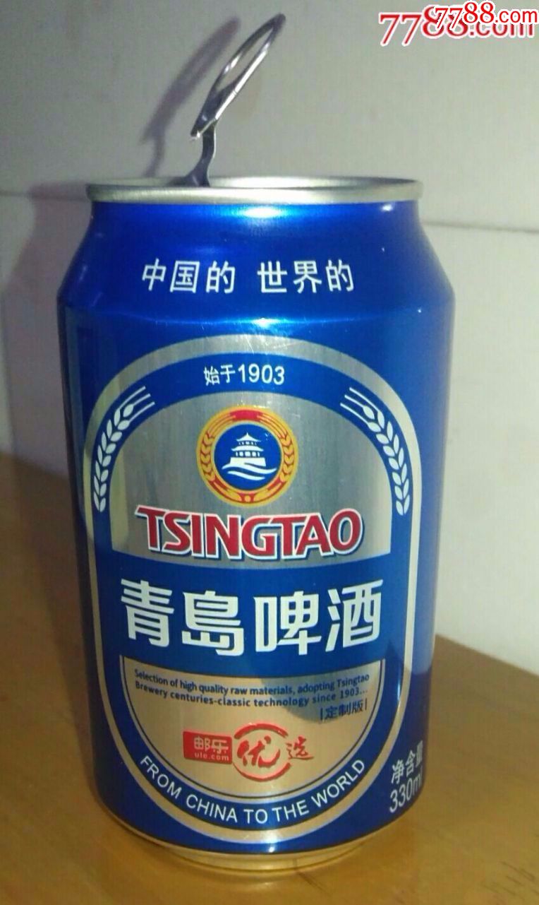 青岛小蓝瓶啤酒图片