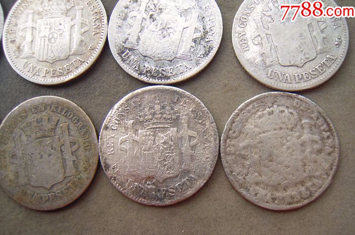 通货西班牙1比塞塔银币45枚6个版本