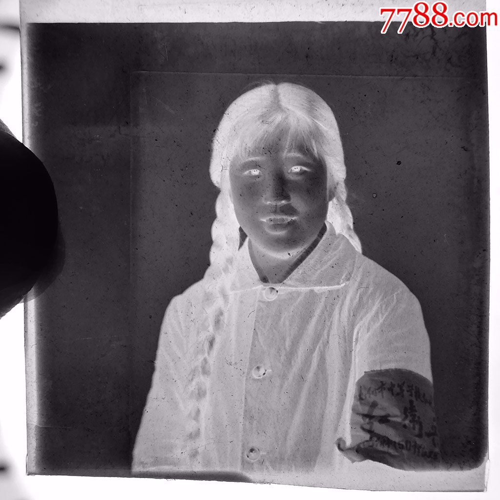 大辫子红*兵01【老底片】