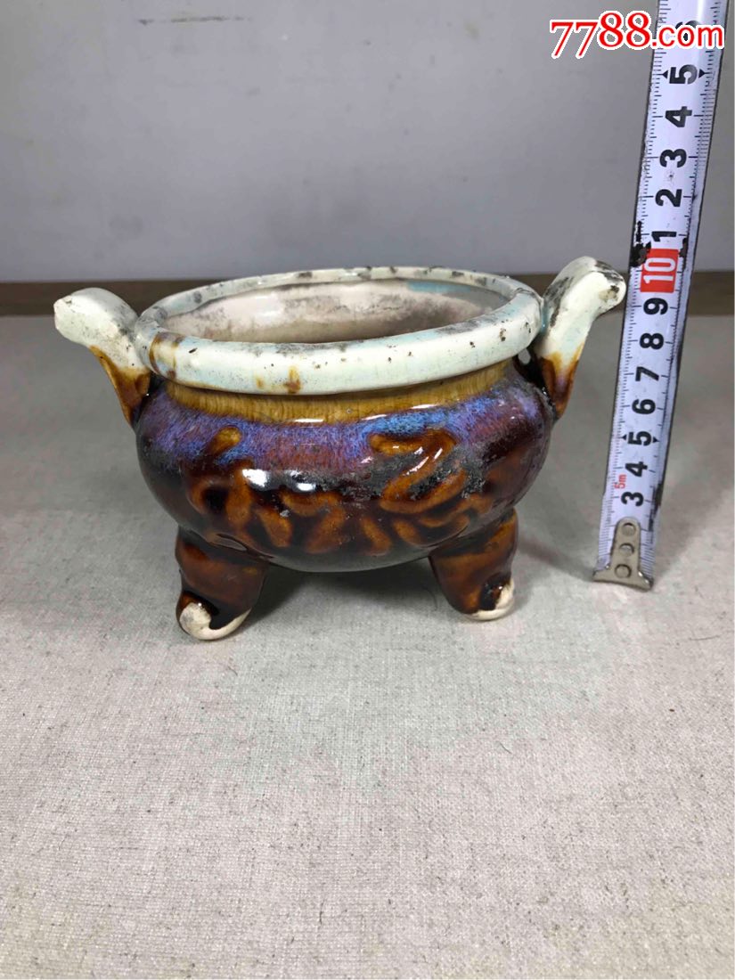 古董古玩收藏杂项近代紫砂香炉老砂紫砂炉宜钧釉酱釉紫砂炉