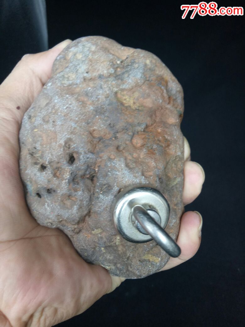 陨硫铁陨石(中磁)