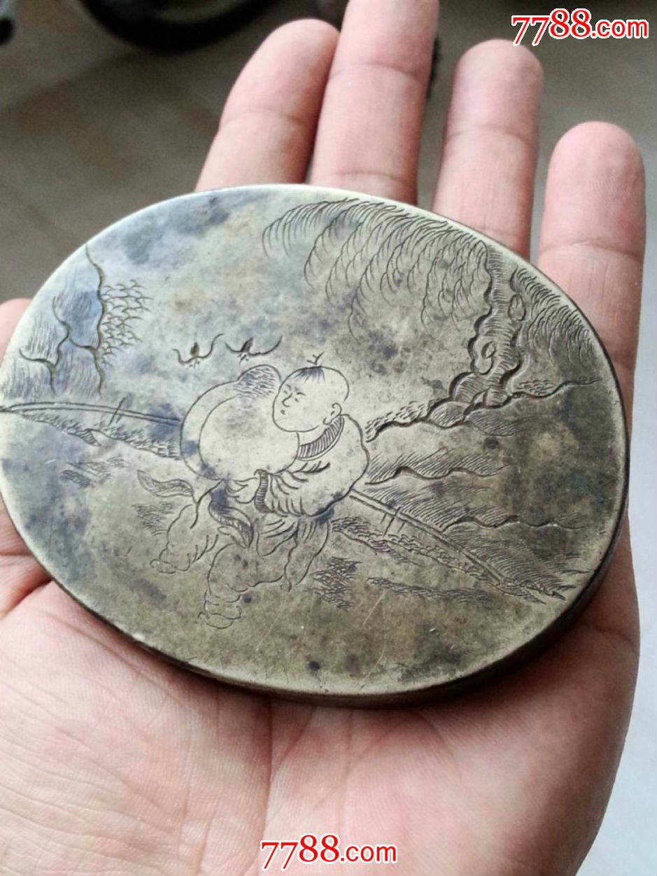 民国厚重全品刻人物福寿纹白铜墨盒盖