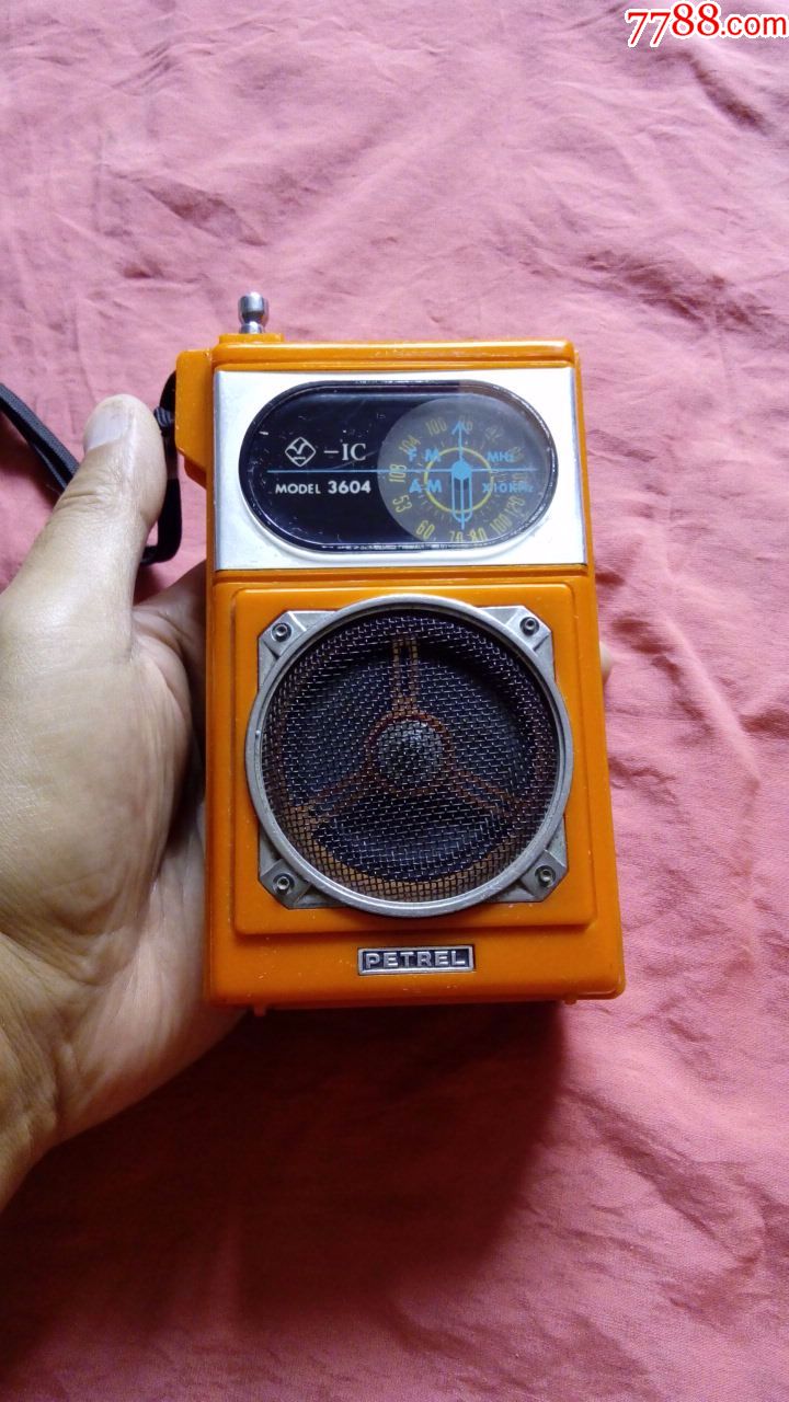 海燕3604fm/am两波段袖珍收音机