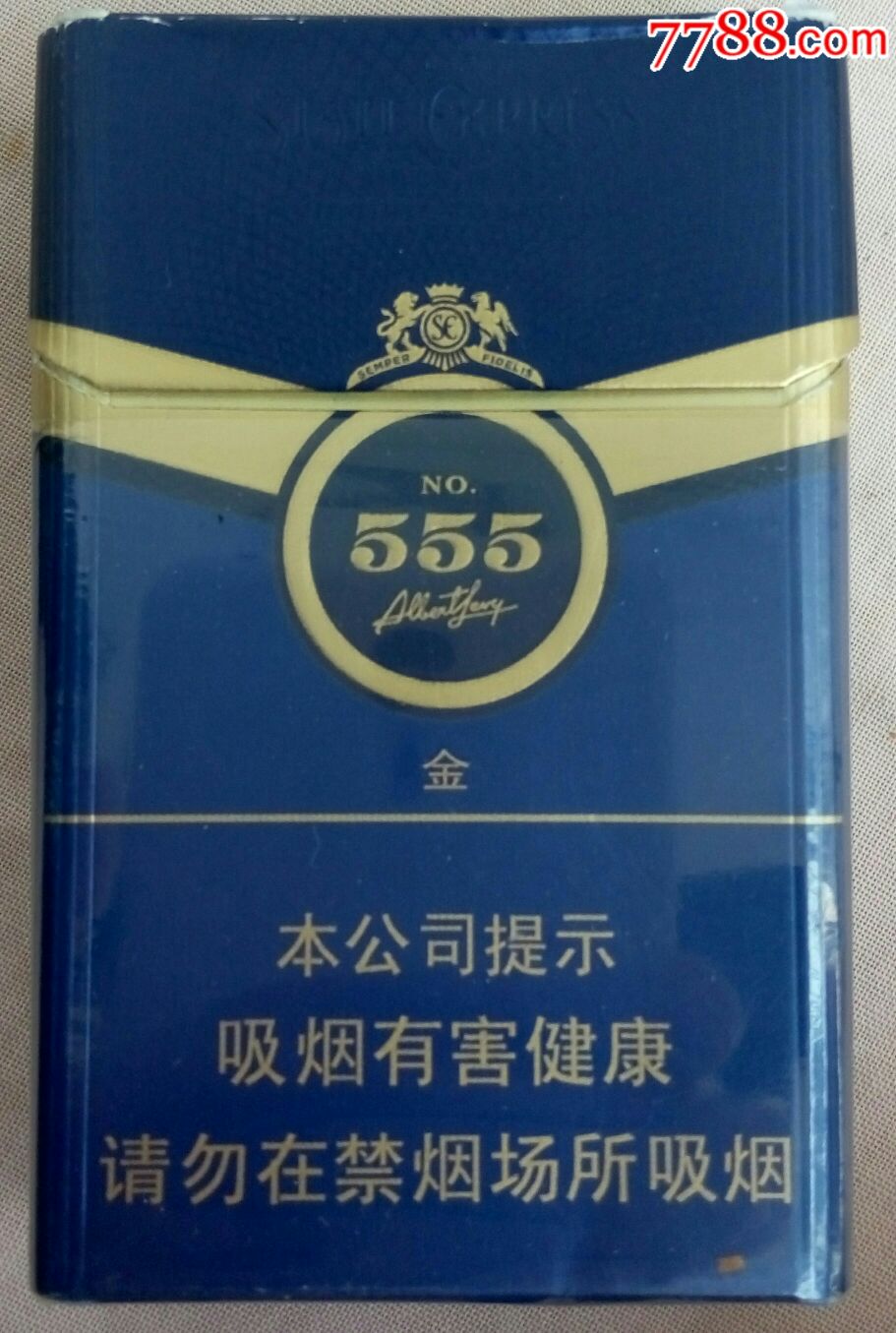 555金锐蓝白图片