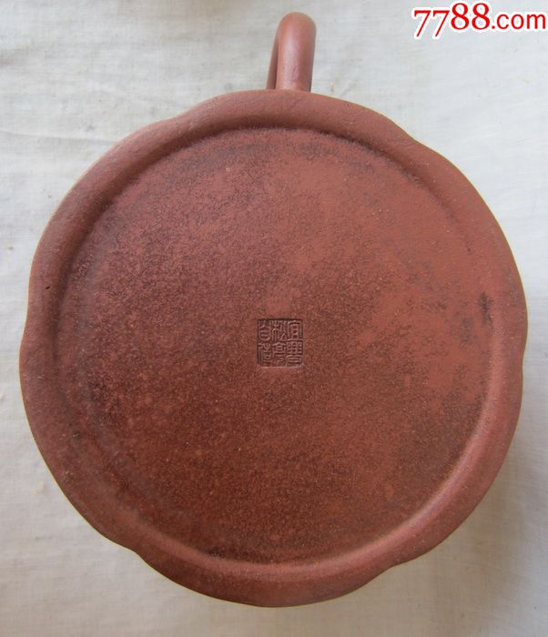 宜兴松亭自制款紫砂壶