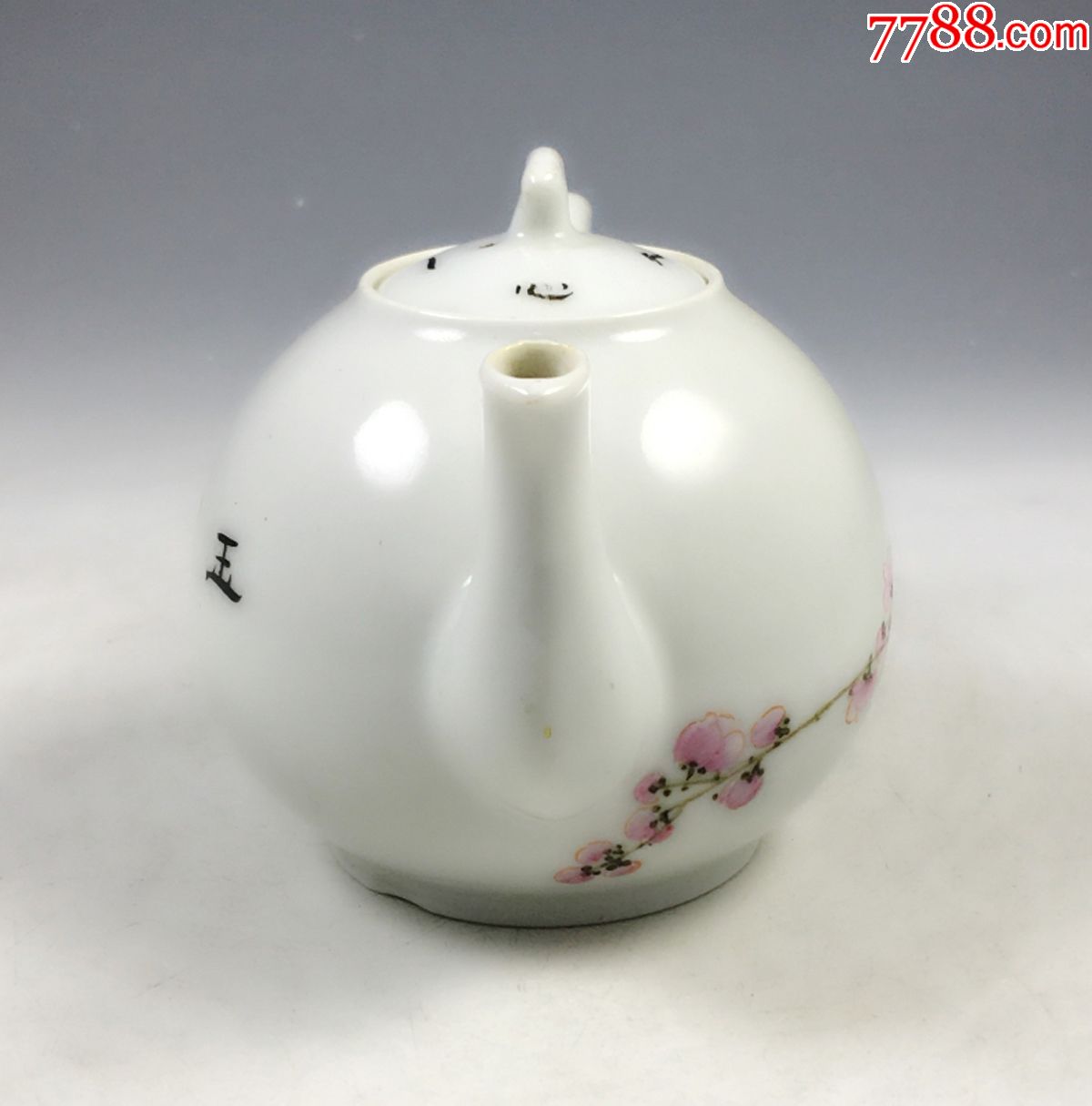 民国新中华细瓷喜上眉梢粉彩全套茶壶近全品