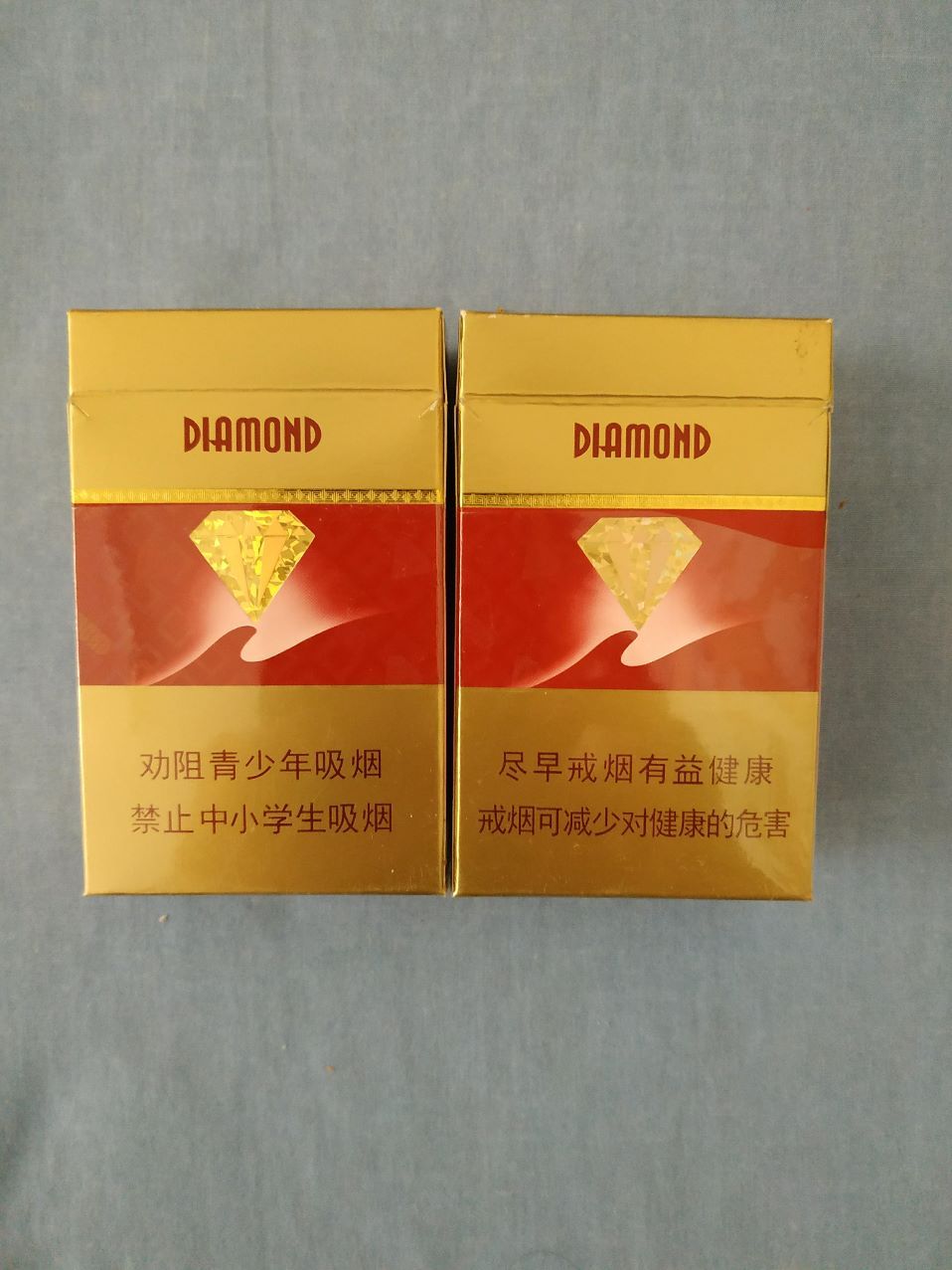 钻石一对(16版红石*代)