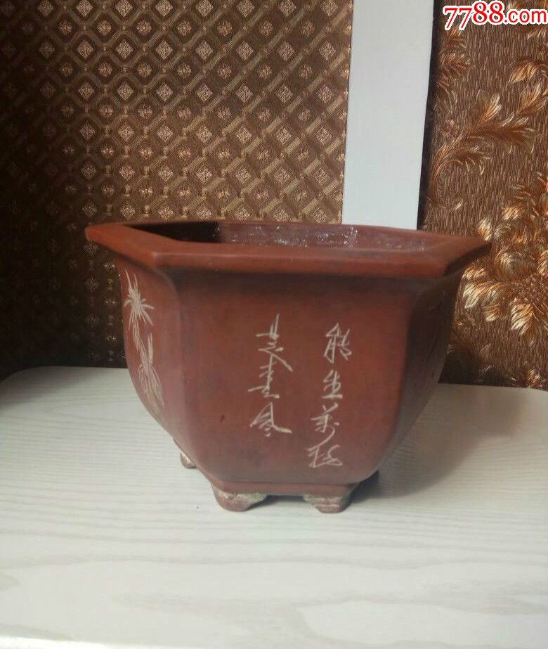 老紫砂花盆