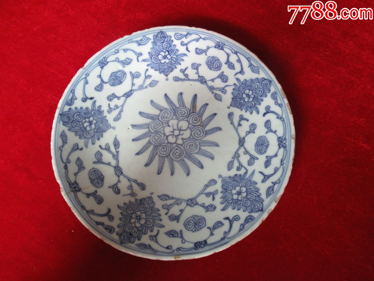 【瓷器收藏】清朝嘉庆道光时期青花缠枝莲大盘(以图为准)