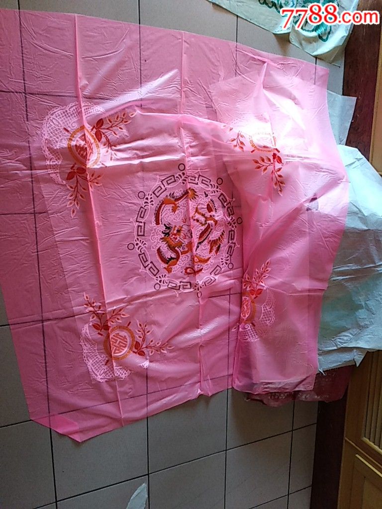 5品￥509990年代库存电