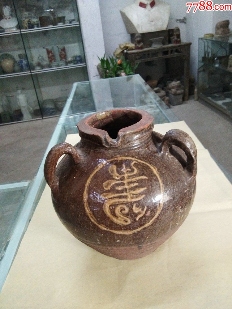 厚重开光寿字三系罐