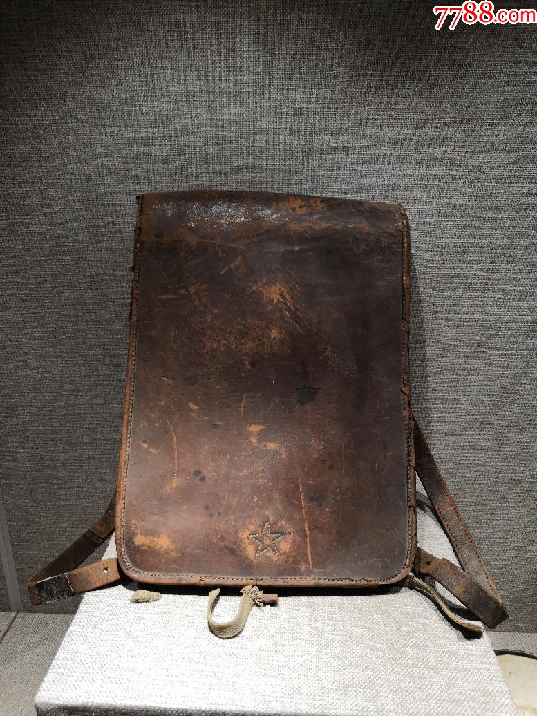 红色收藏抗战时期日军遗留的背包原品保真