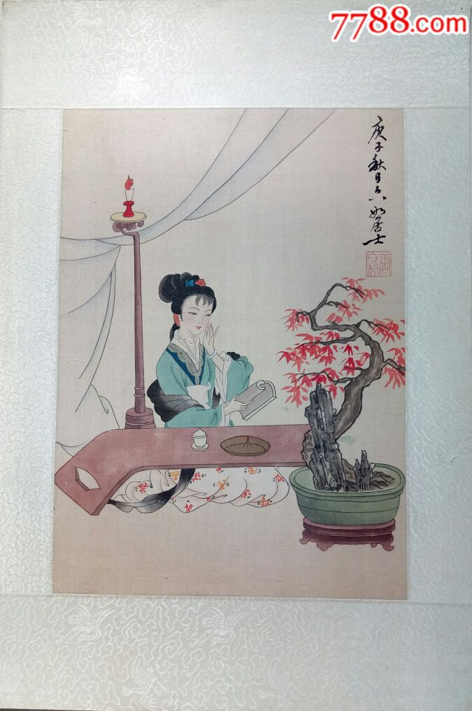 工笔仕女绢画小品_人物国画原作_图片价值_收藏交易_7788小人书