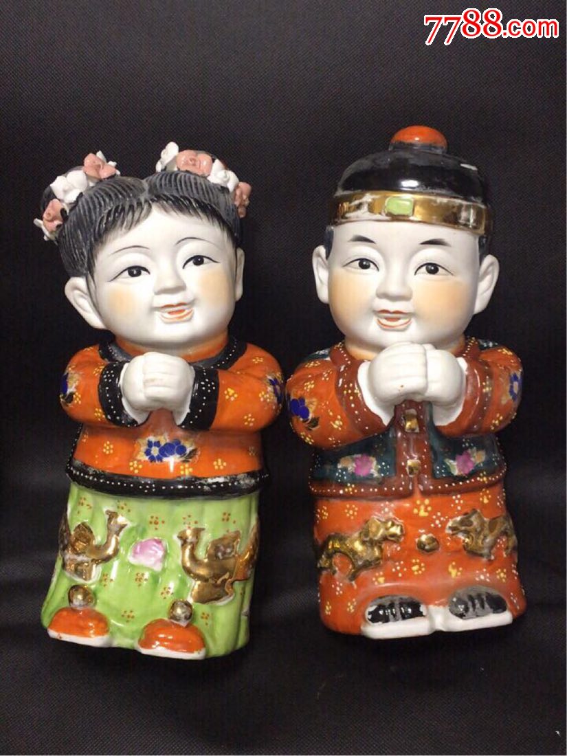 招财进宝童男童女