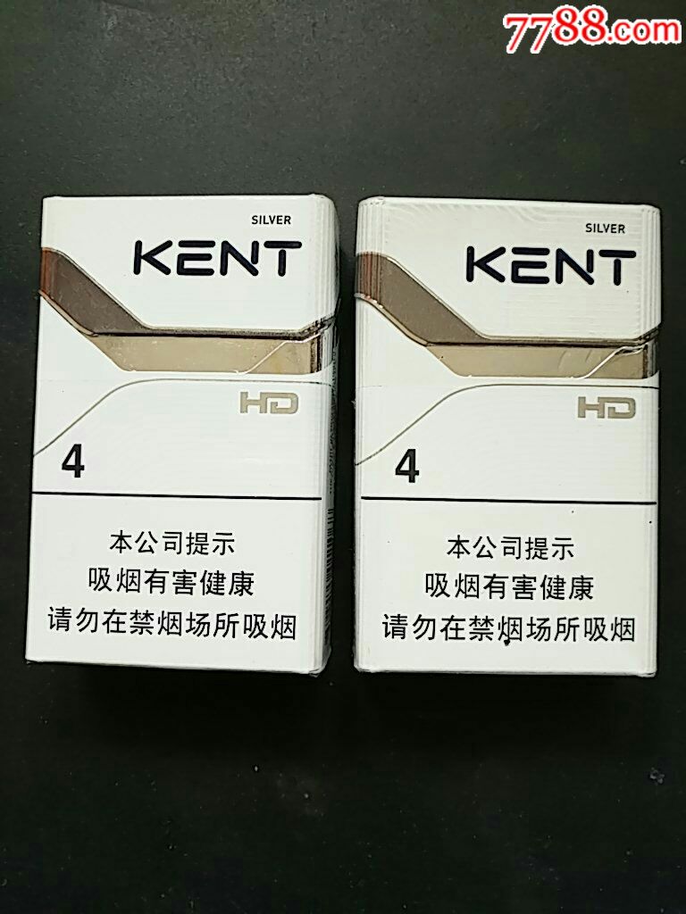 kent(建牌hd4)
