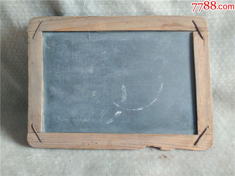 老包浆民国插角工艺大号老石板黑板扫除文盲教学工具包老物件石雕
