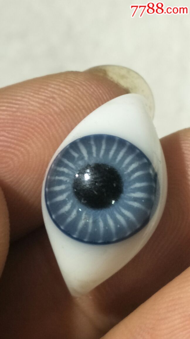 民国时期琉璃眼睛一对