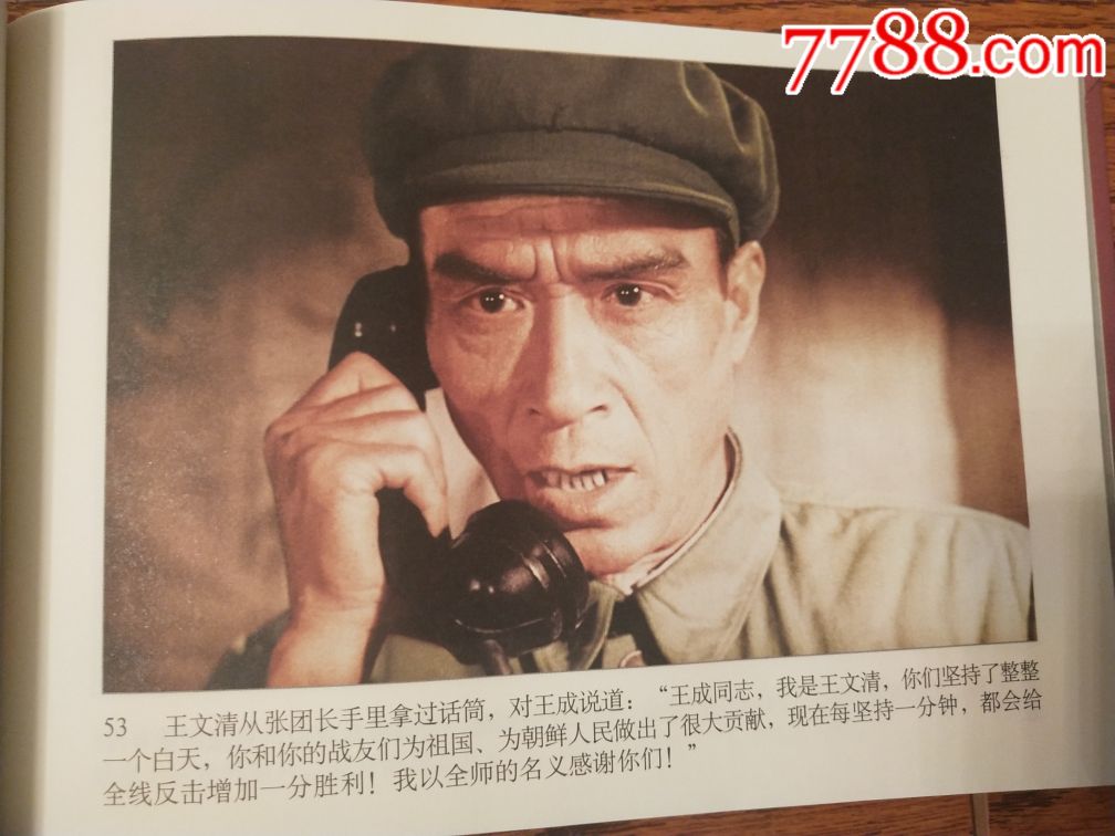 蚁人和美队3里的蚁人_二代蚁人_蚁人和蚁人2之间